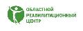 увеличить Областной Реабилитационный Центр в Самаре
