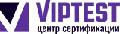 Центр сертификации VipTest в Самаре