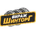 увеличить ООО «Вираж-Шинторг» в Самаре